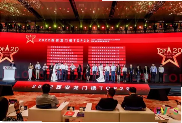 为什么这家公司能精准挖掘潜力新星？