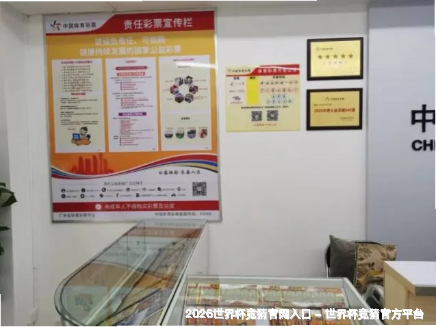 下一站：美加墨与更远